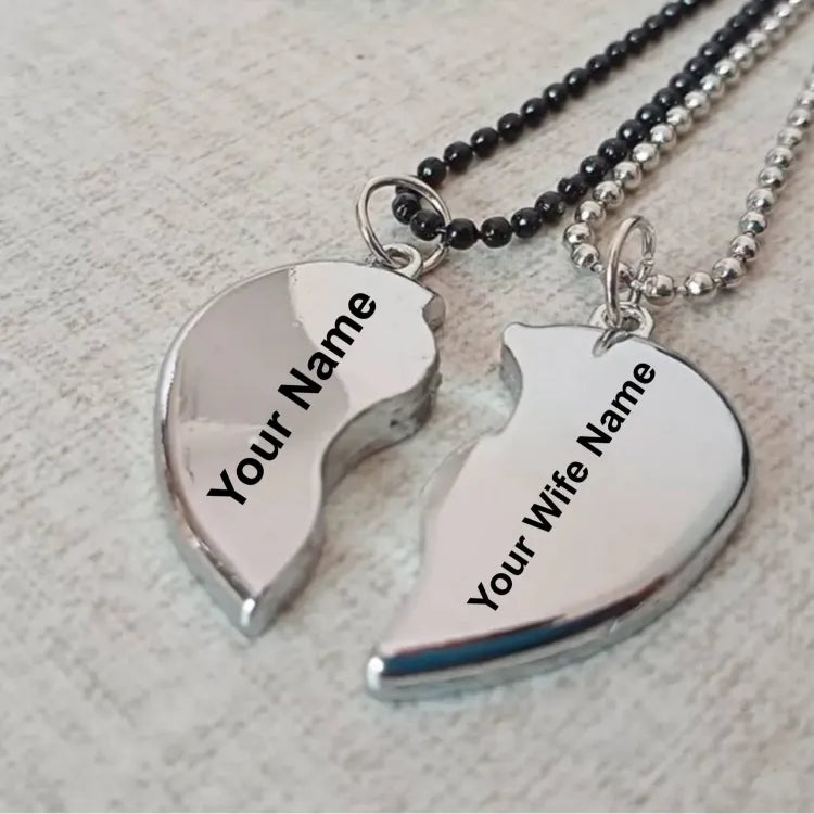 Broken HEART