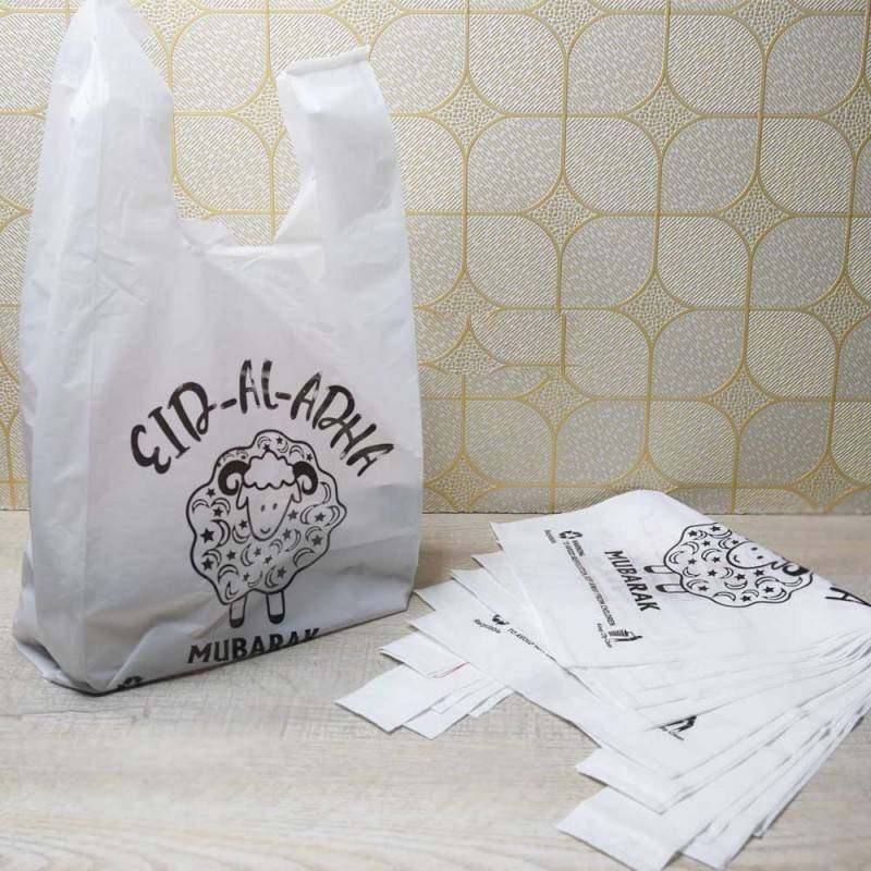 Meat Bags Eid Ul Adha Bakra Eid Shoppers - Ring Reza