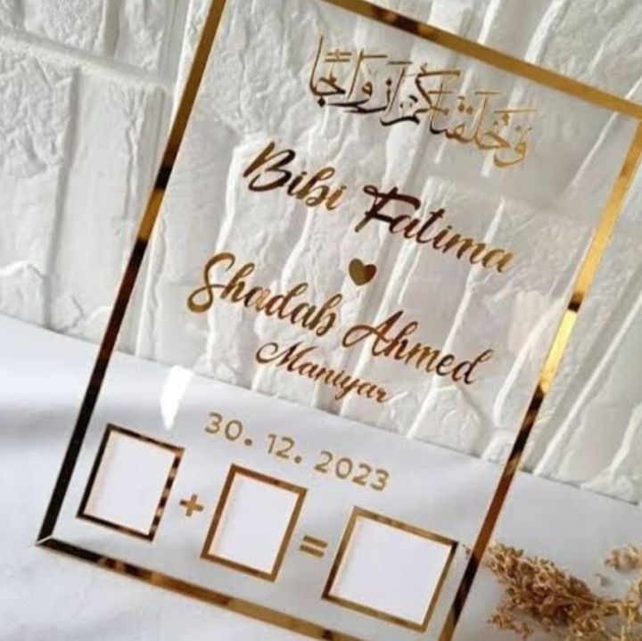 Acrylic Nikah Frames