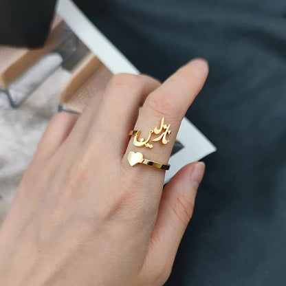 Customize Name Ring