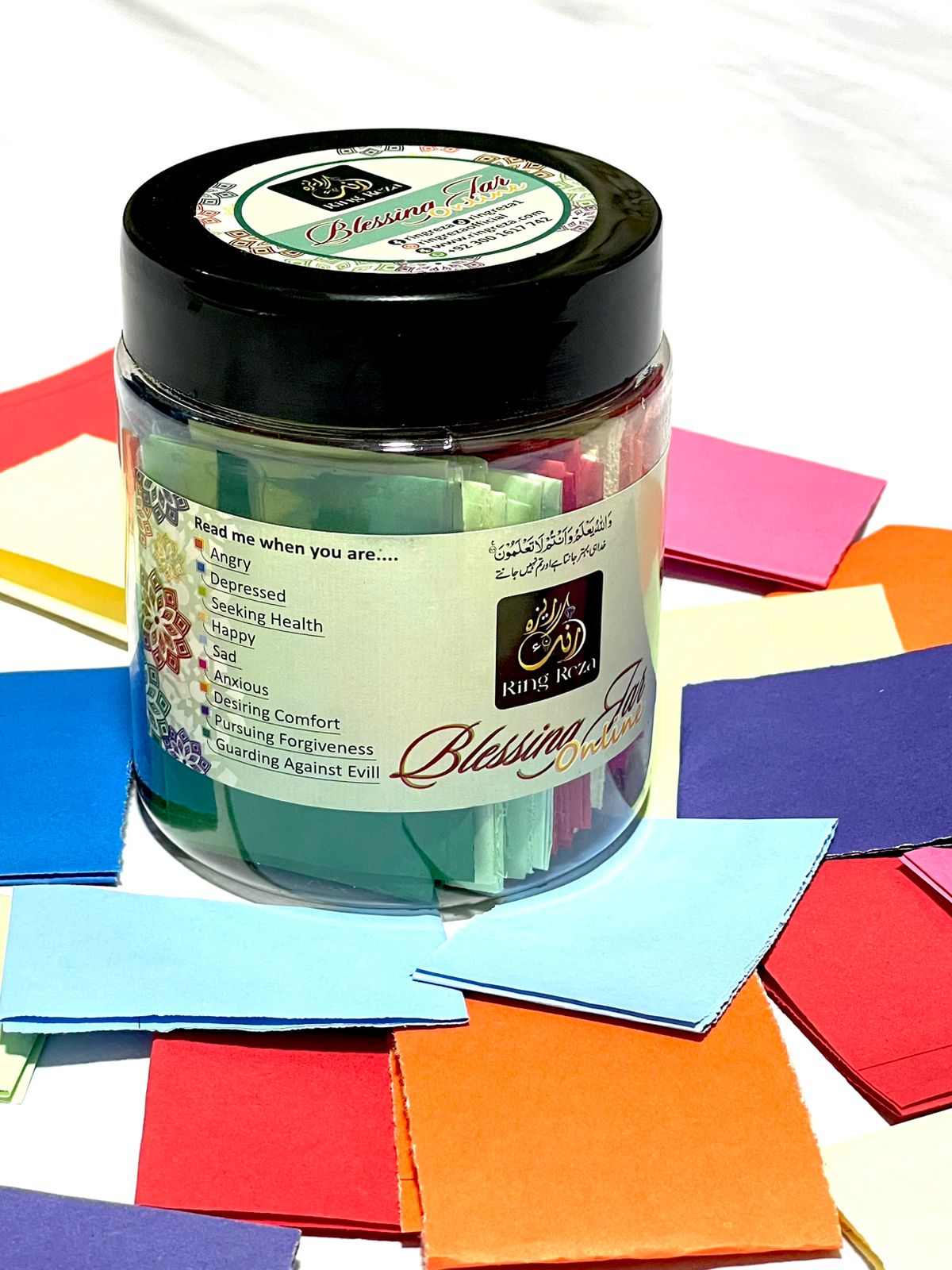 Blessing Jar