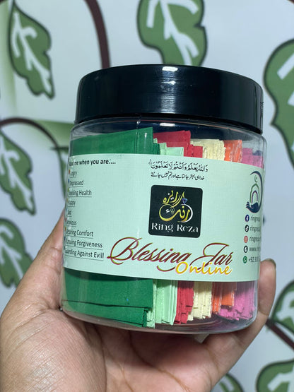 Blessing Jar