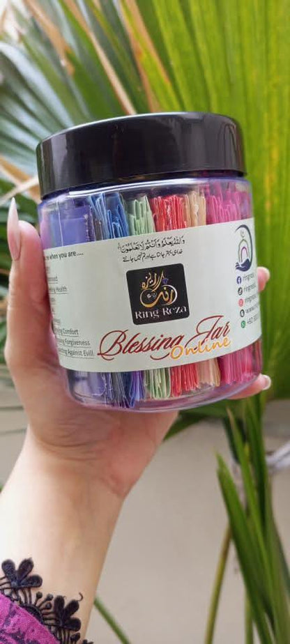 Blessing Jar - Ring Reza