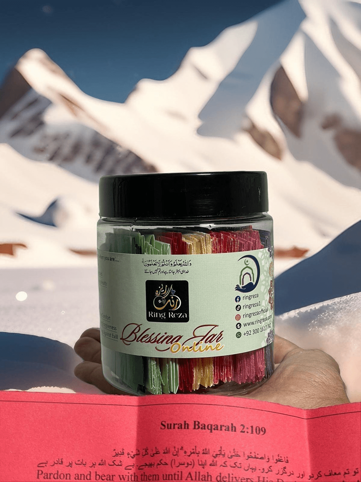Blessing Jar - Ring Reza