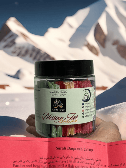 Blessing Jar - Ring Reza