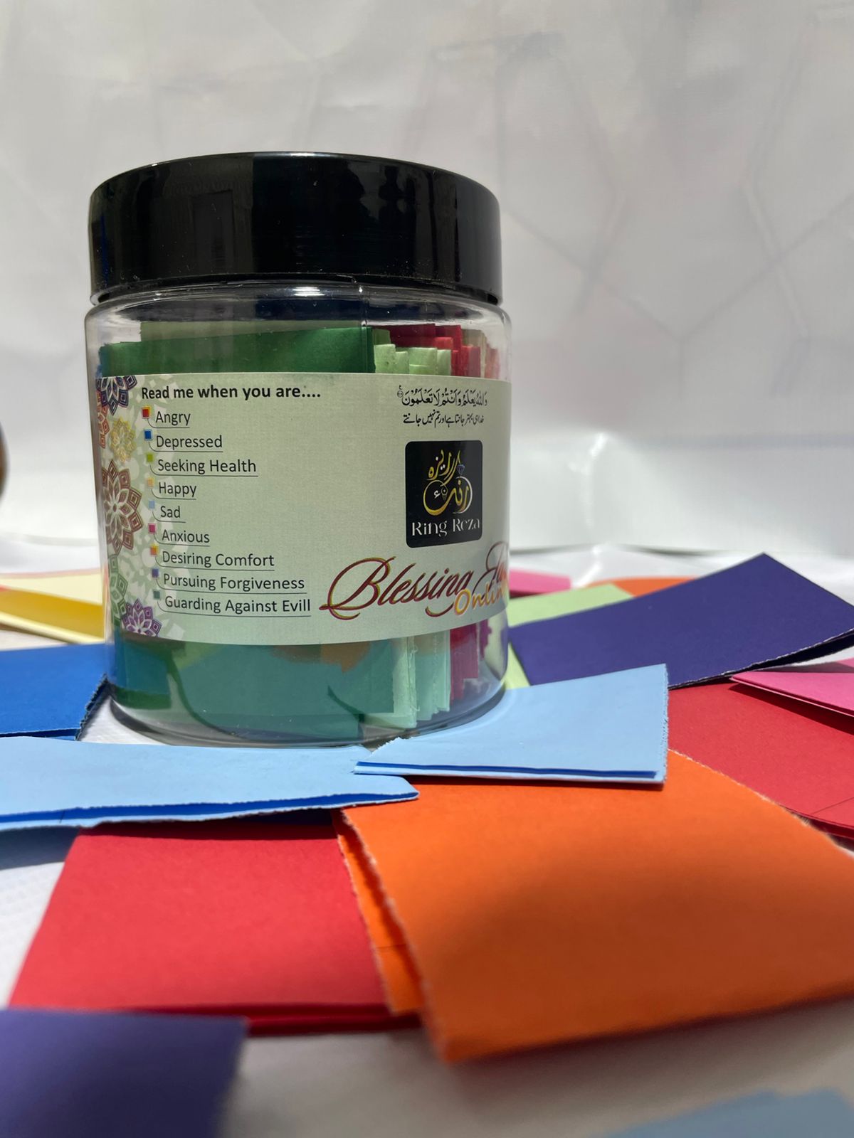 Blessing Jar - Ring Reza