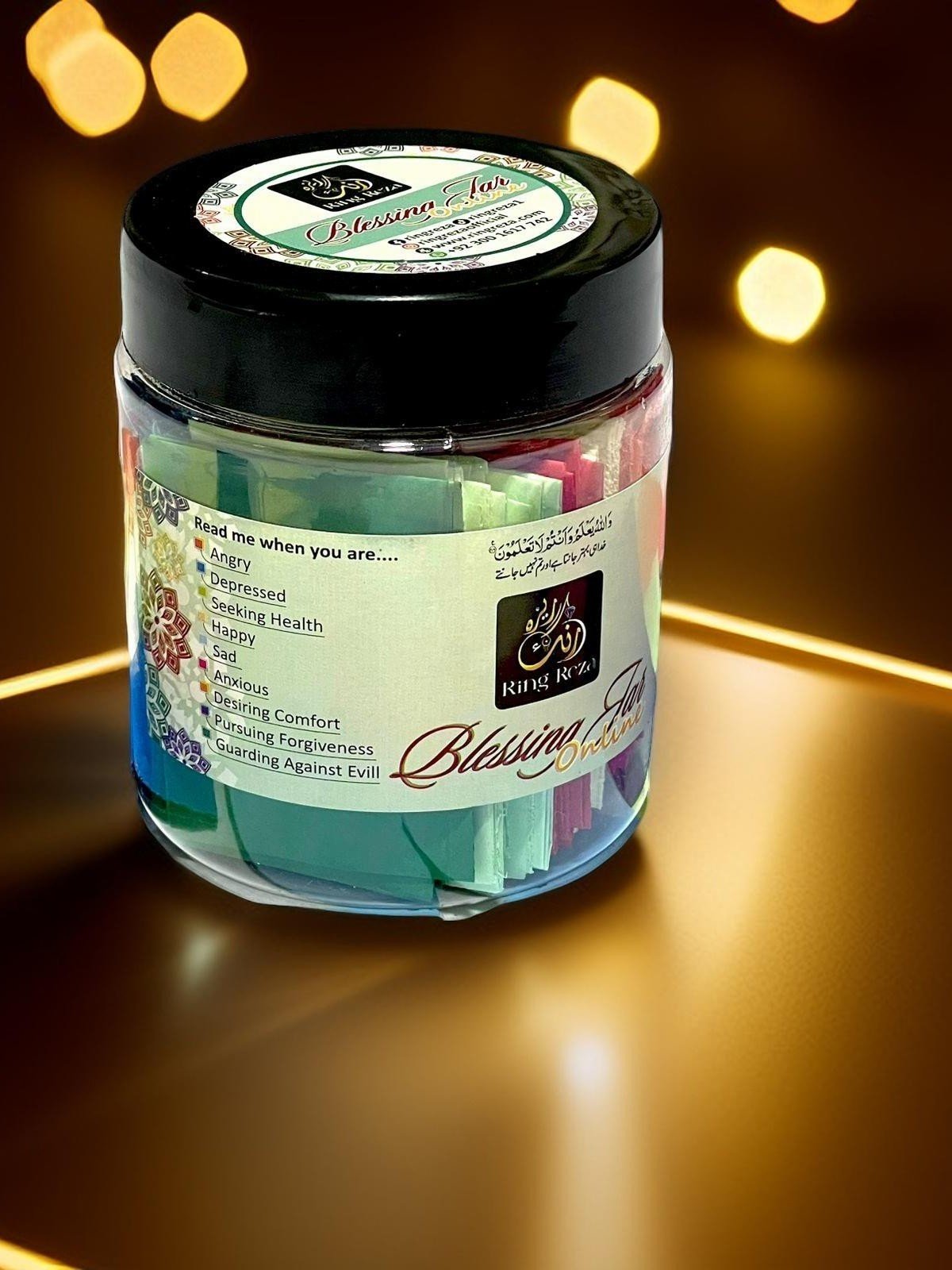 Blessing Jar - Ring Reza