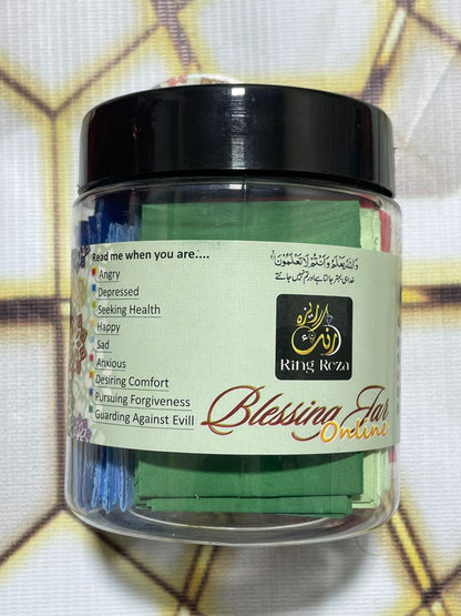 Blessing Jar - Ring Reza