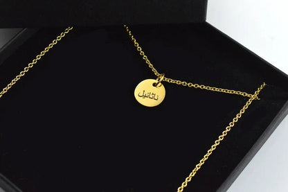 Coin Engraved Pendant – Personalized Necklace with Custom Engraving - Ring Reza