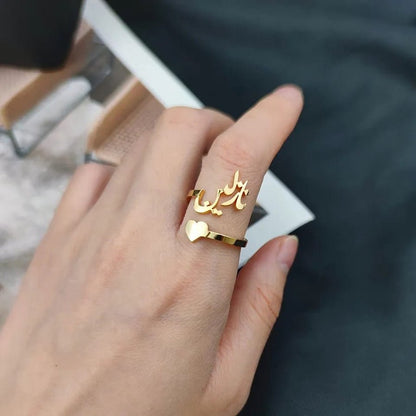 Customize Name Ring - Ring Reza