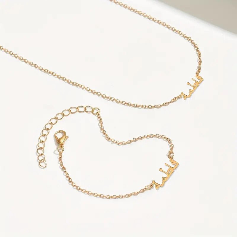 Customized Name Necklace And Bracelet - Ring Reza