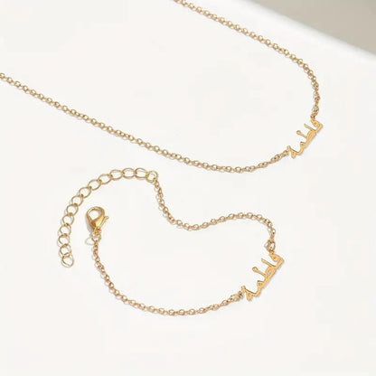 Customized Name Necklace And Bracelet - Ring Reza