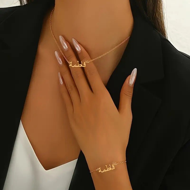 Customized Name Necklace And Bracelet - Ring Reza