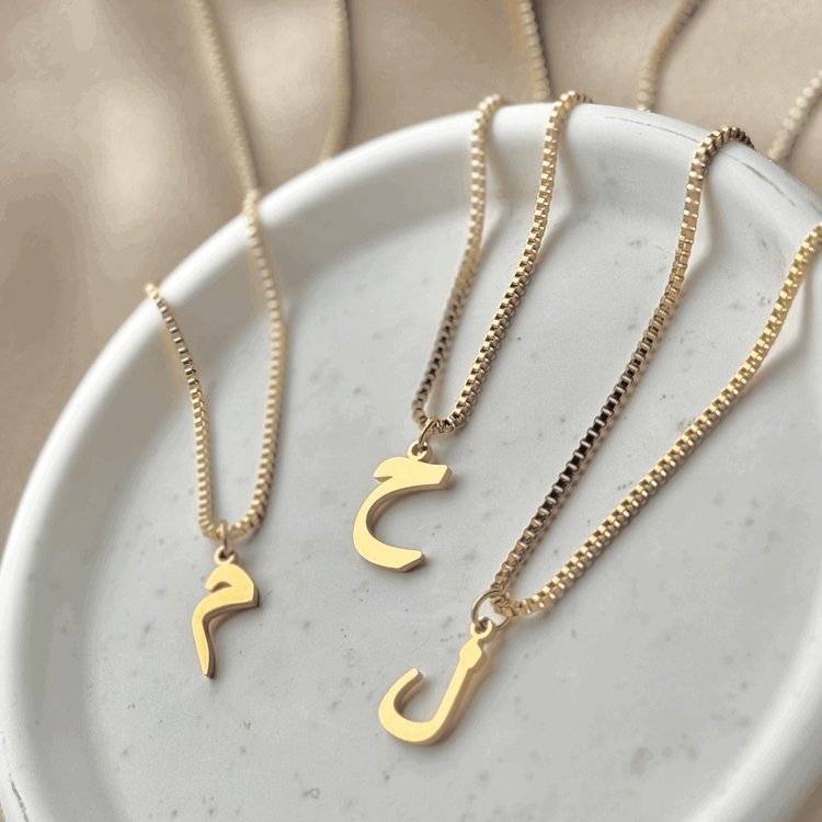 Elegant Arabic Letter Necklaces - Ring Reza