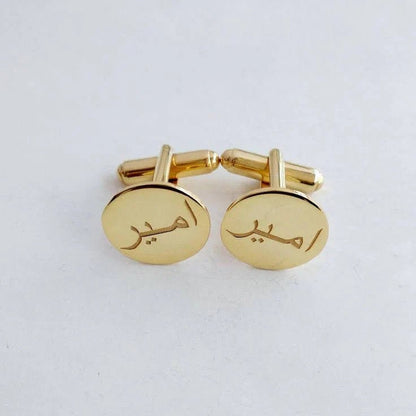 Engrave Cufflink - Ring Reza