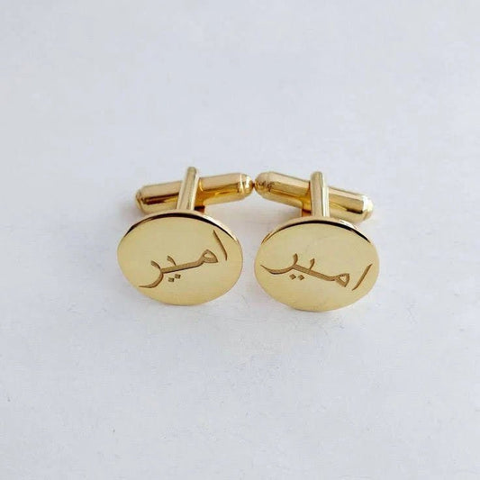 Engrave Cufflink - Ring Reza
