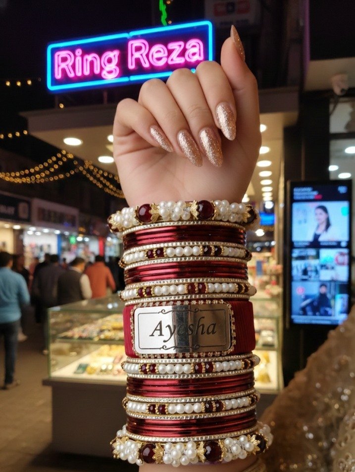 Engrved Name Bangal - Ring Reza