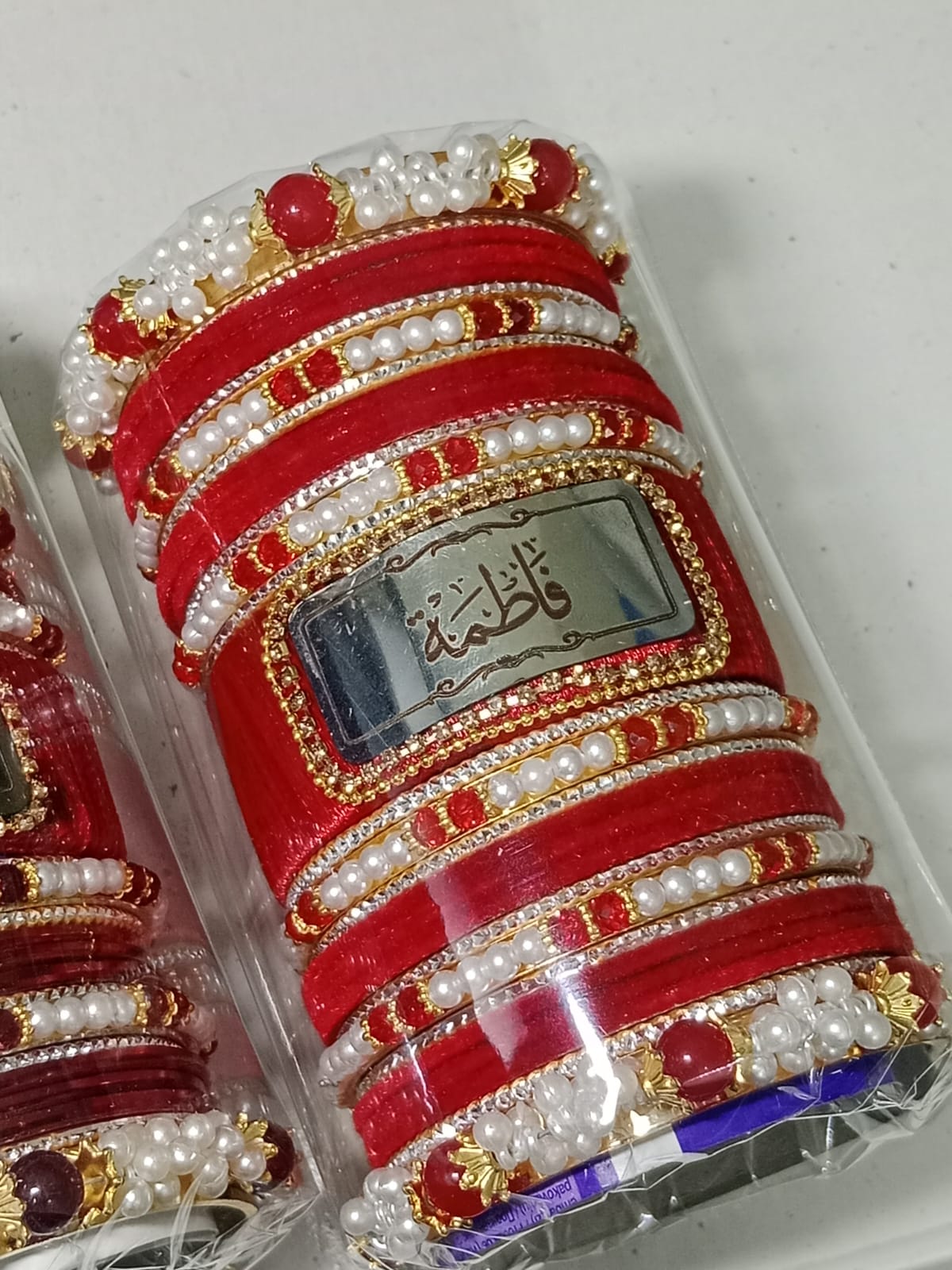 Engrved Name Bangal - Ring Reza