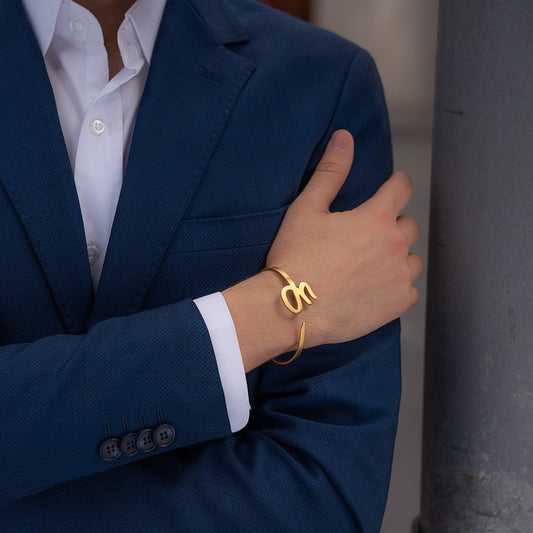 Handmade Arabic Alphabet Bracelet - Ring Reza