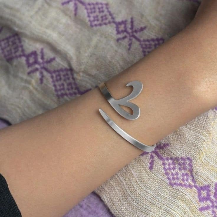 Handmade Arabic Alphabet Bracelet - Ring Reza