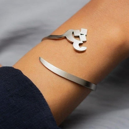 Handmade Arabic Alphabet Bracelet - Ring Reza