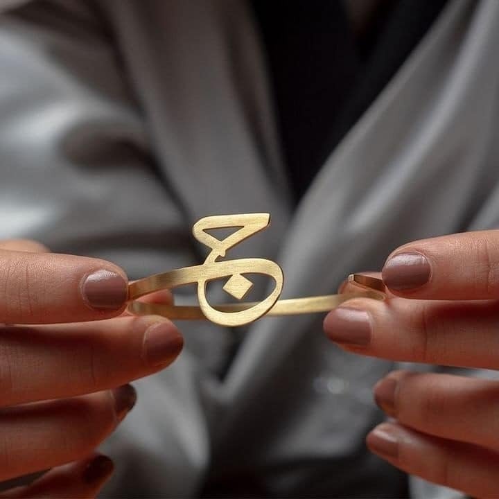 Handmade Arabic Alphabet Bracelet - Ring Reza