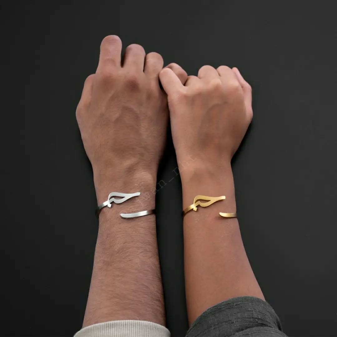 Handmade Arabic Alphabet Bracelet - Ring Reza