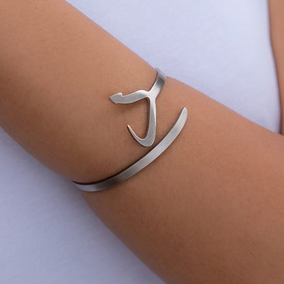 Handmade Arabic Alphabet Bracelet - Ring Reza