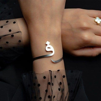 Handmade Arabic Alphabet Bracelet - Ring Reza