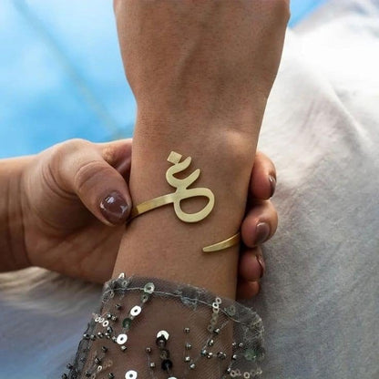 Handmade Arabic Alphabet Bracelet - Ring Reza