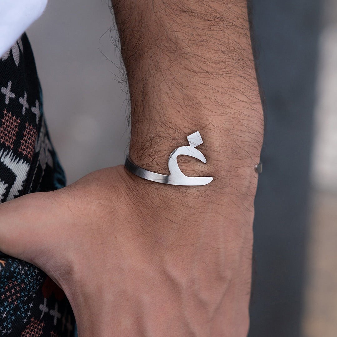 Handmade Arabic Alphabet Bracelet - Ring Reza