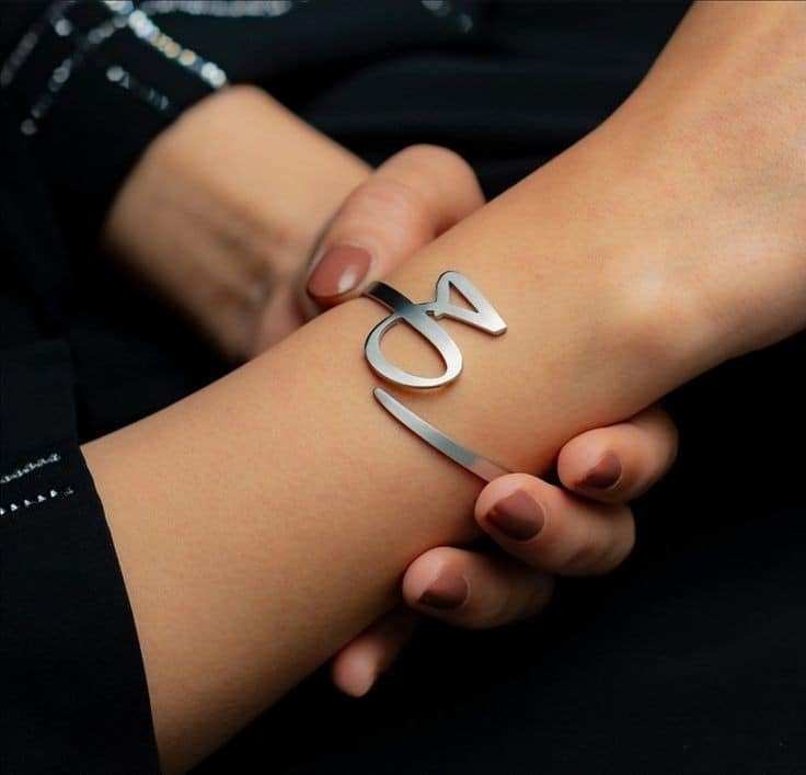 Handmade Arabic Alphabet Bracelet - Ring Reza