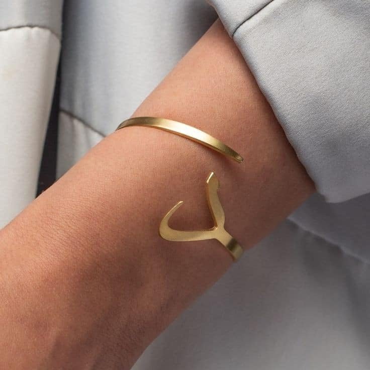 Handmade Arabic Alphabet Bracelet - Ring Reza