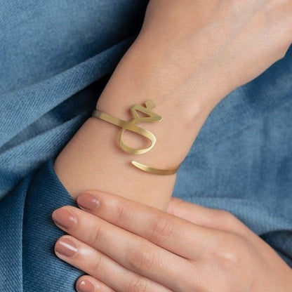 Handmade Arabic Alphabet Bracelet - Ring Reza