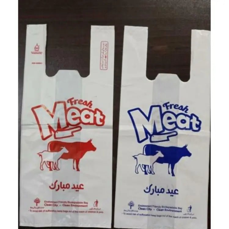 Meat Bags Eid Ul Adha Bakra Eid Shoppers - Ring Reza