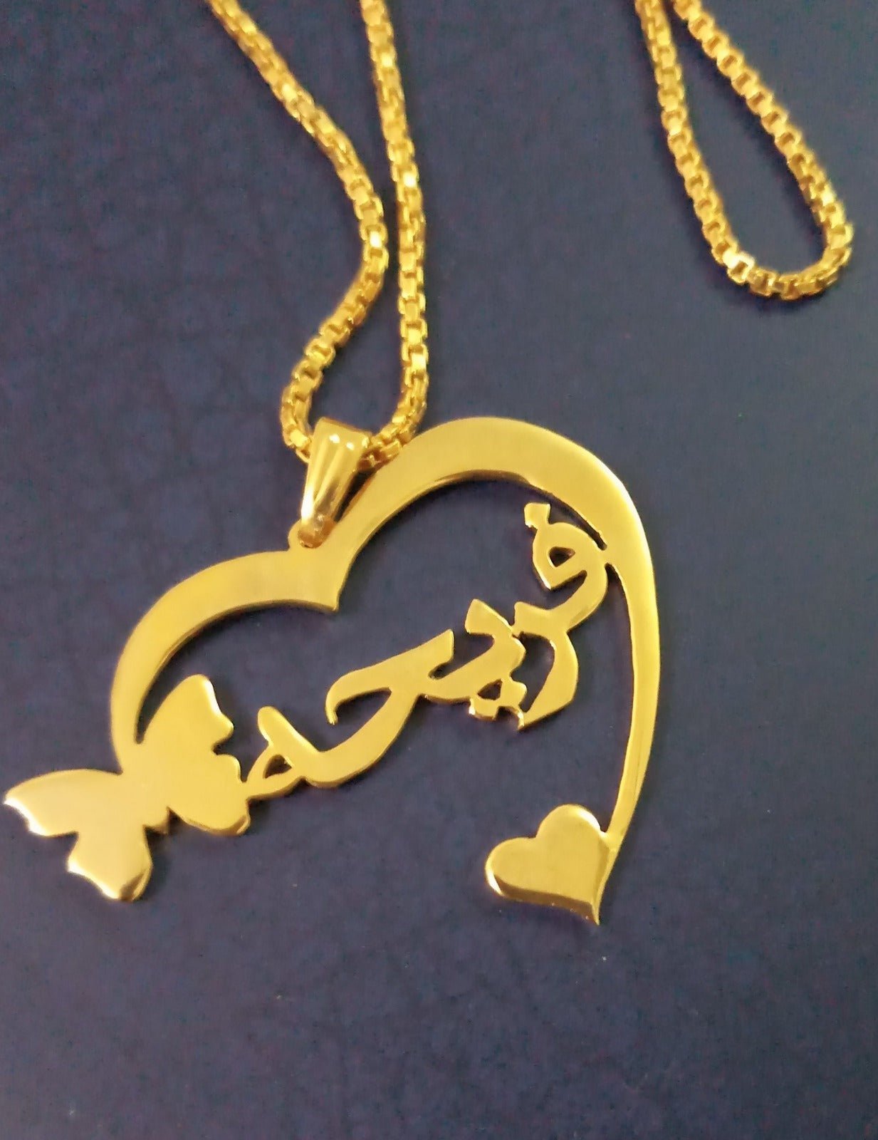 Personalize Name Neckless - Ring Reza