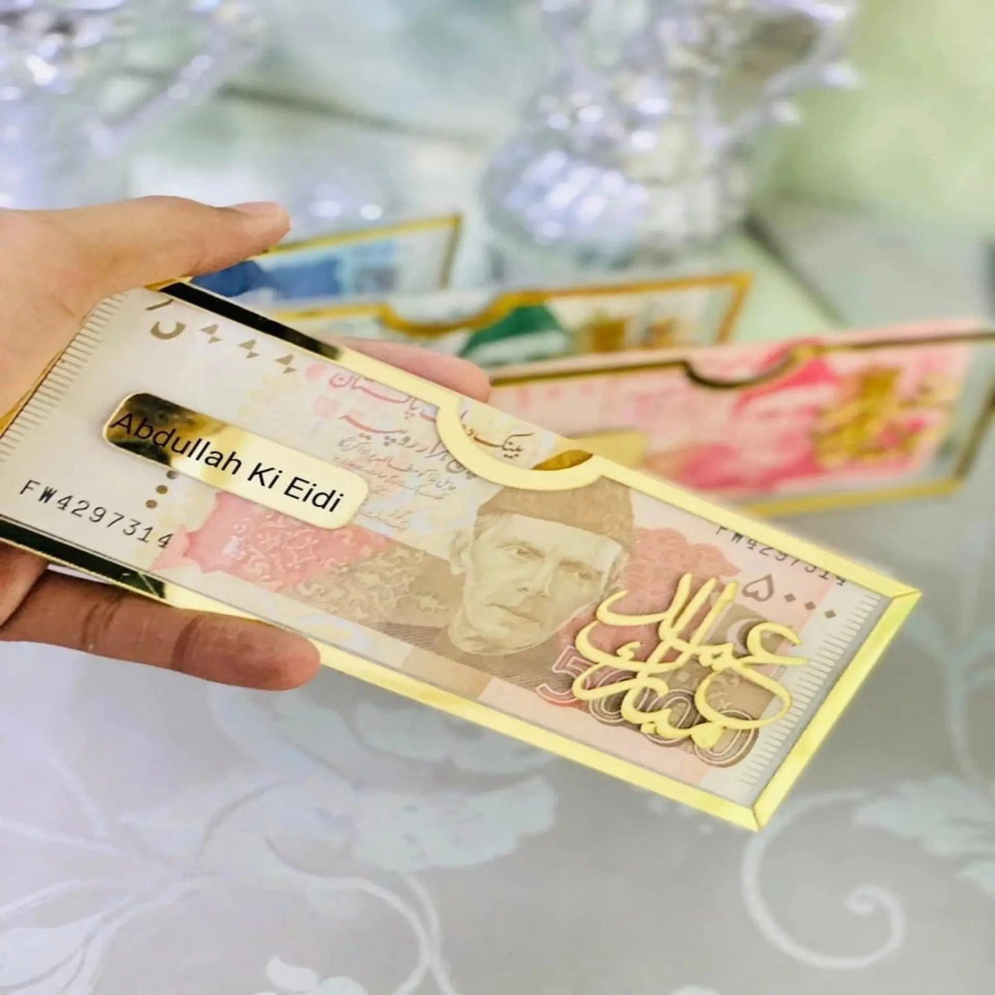 Personalized Eid Money Envelopes - Ring Reza
