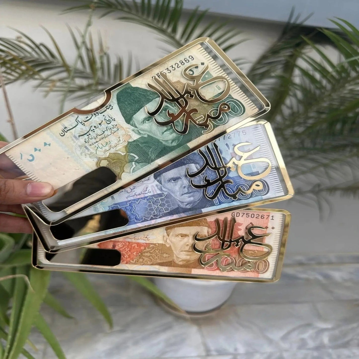 Personalized Eid Money Envelopes - Ring Reza