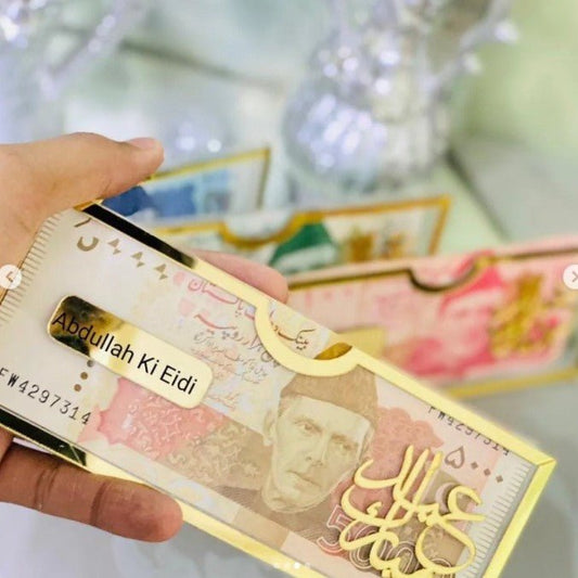 Personalized Eid Money Envelopes - Ring Reza